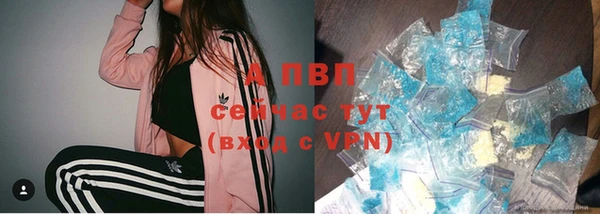2c-b Бронницы