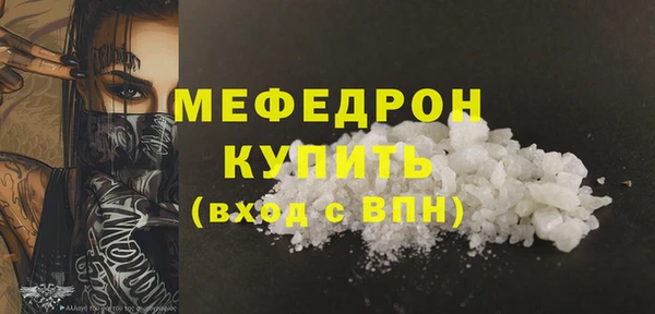 2c-b Бронницы