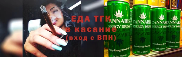2c-b Бронницы