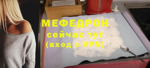 2c-b Бронницы