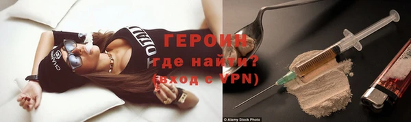 МДМА Бугульма