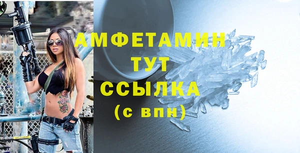 2c-b Бронницы
